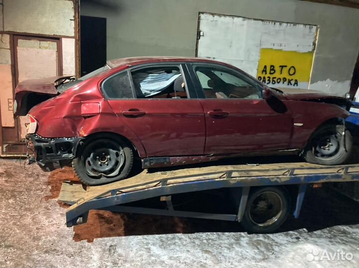 АКПП bmw e90 В Разбор