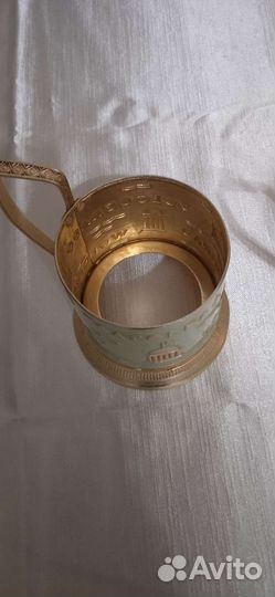Подстаканники СССР