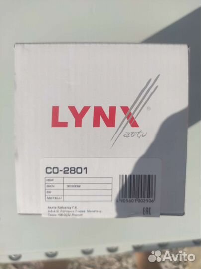 Шрус наружный ford