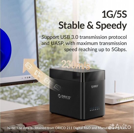 Док-станция orico DS500C3 на 5 HDD