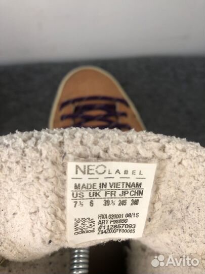 Кеды Adidas Оригинал