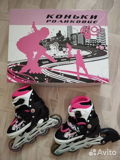 Роликовые коньки детские. Р-р 28-31