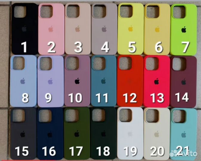 Чехол на iPhone 6, 7, 8, 11, 13mini/pro