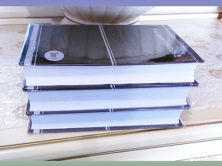 Г.М. Фихтенгольц Курс математического анализа