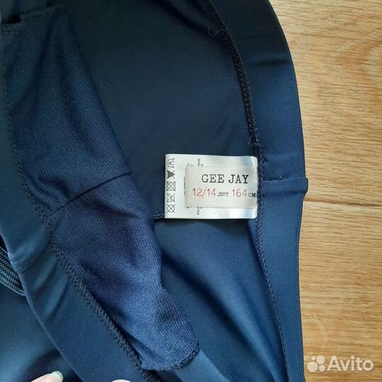 Плавки купальные