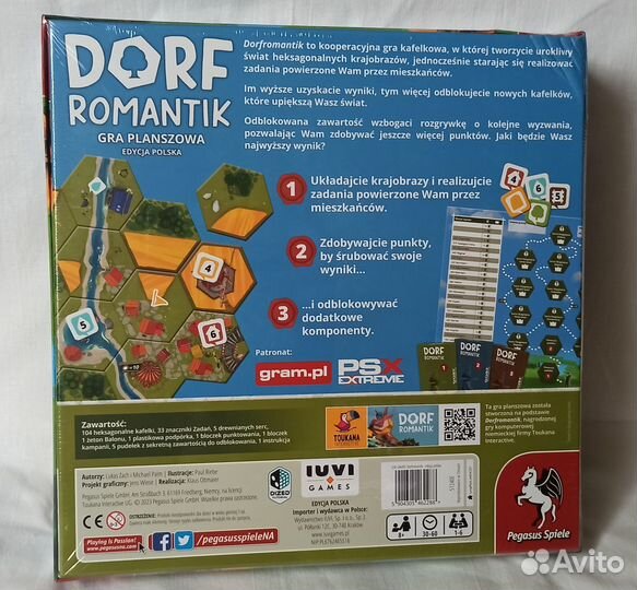 Настольная игра 