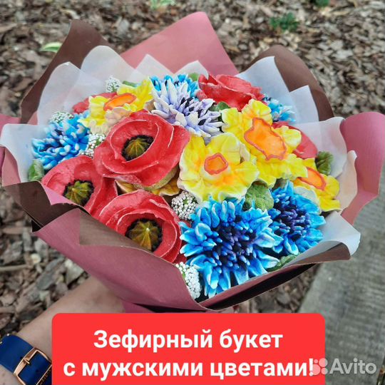 Мужской букет в подарок