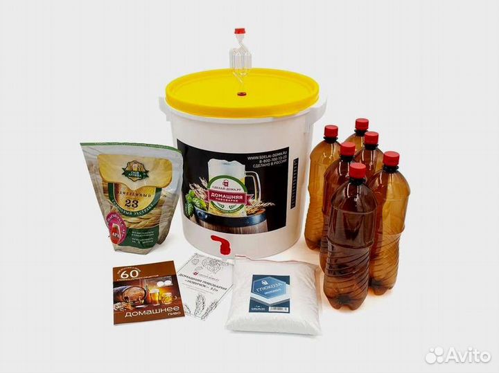 Домашняя пивоварня Новичок от Сделай-Дома