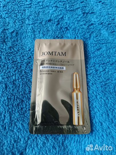 Victoria's secret лосьон + маска Jomtam