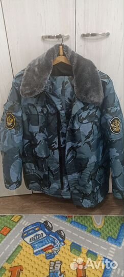 Бушлат зимний фсин