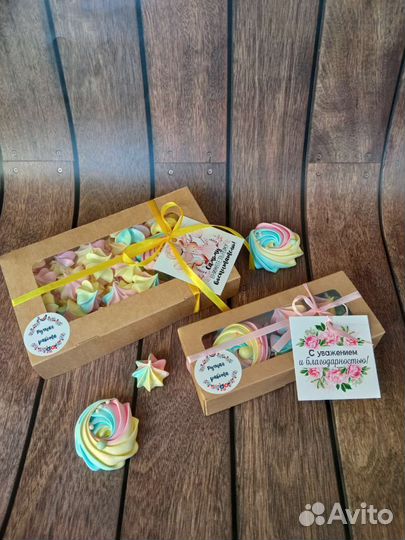 Подарочный набор безе