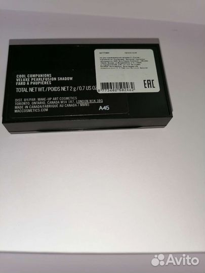 Тени MAC cool companions veluxe оригинал