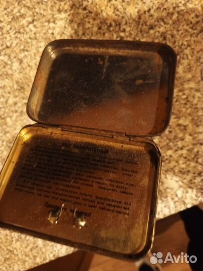 Редкая баночка из под чая Есенин