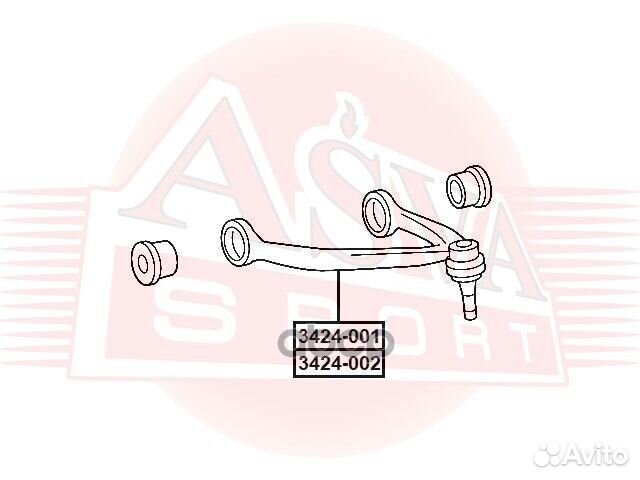 Nsii0019353018 Рычаг подвески верхний перед лев