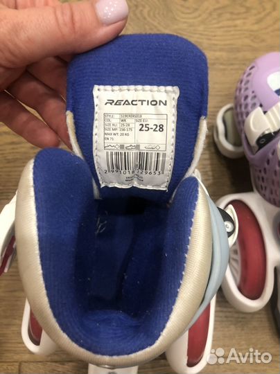 Роликовые коньки детские 25-28 раздвижные