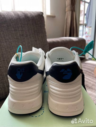 Off white out of office (оригинал)