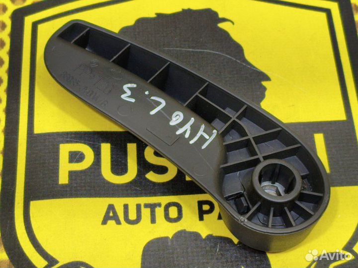 Ручка регулировки сидения левая Renault Koleos HY0