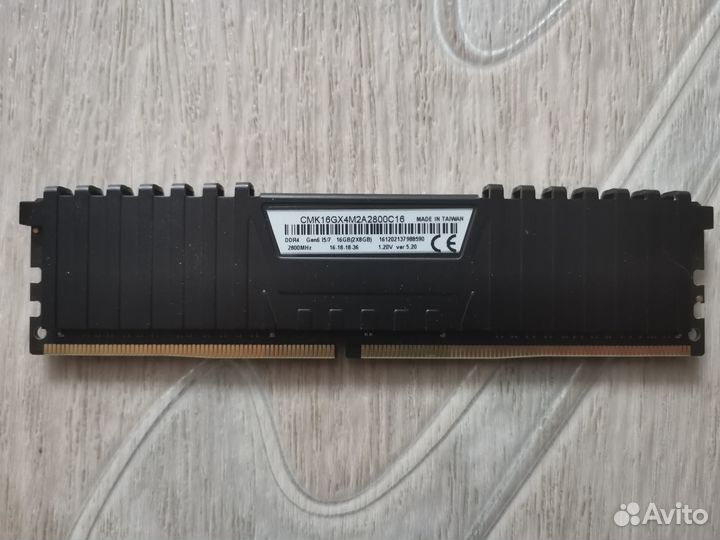 Оперативная память Corsair cmk16gx4m2a2800c16