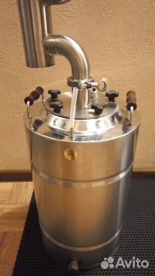 Самогонный аппарат