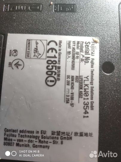 Ноутбук fujitsu