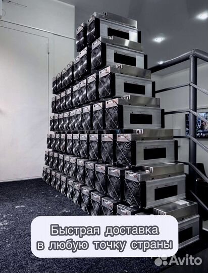 Antminer T21 190TH с остаточной гарантией