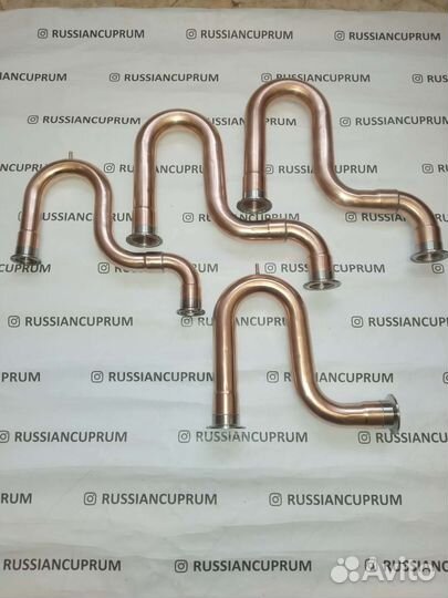 Медная Лебединая шея