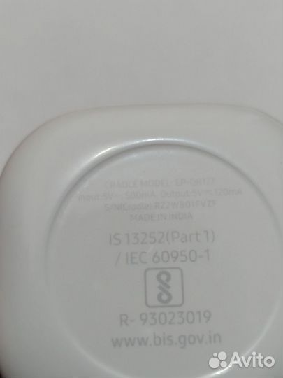 Galaxy Buds 2 (SM-R177)