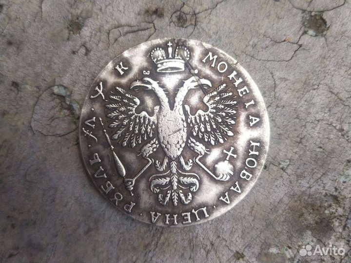 Серебряные монеты россии