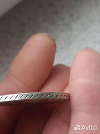 Монета 1771 года