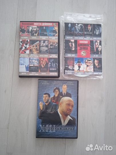 Фильмы и мультфильмы на DVD