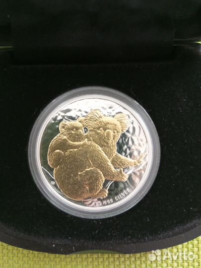 Продам монету, серебро вес 31г