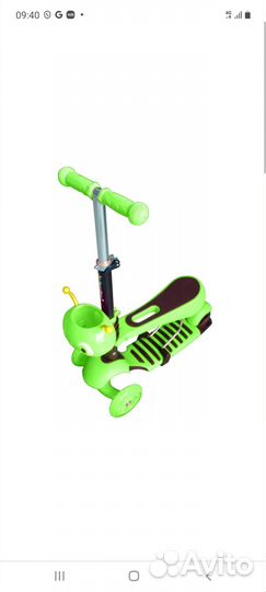 Детский трехколесный самокат - беговел с сидушкой
