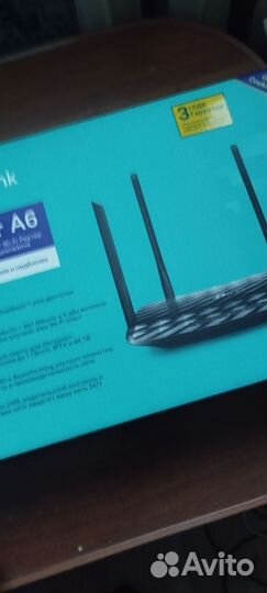 Гигабитный Wi-Fi Роутер TP-Link