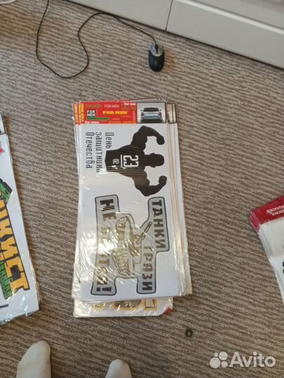 Декоративные наклейки на стену