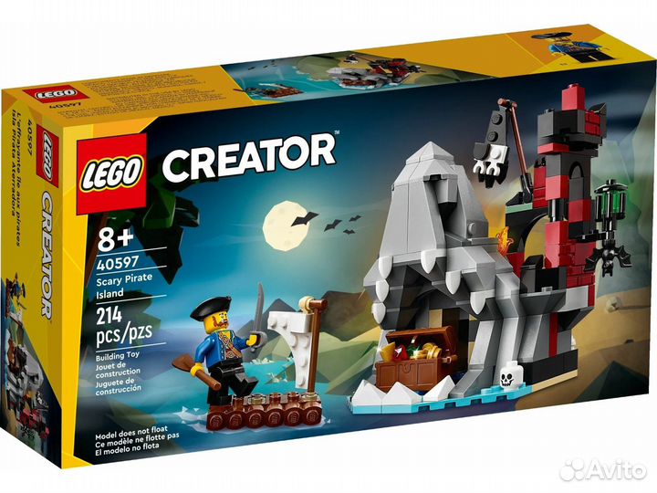 Конструктор Lego Creator 40597 Страшный пиратский