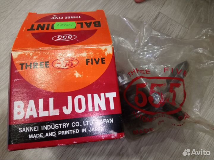 Шаровая опора toyota corolla. toyota rav4