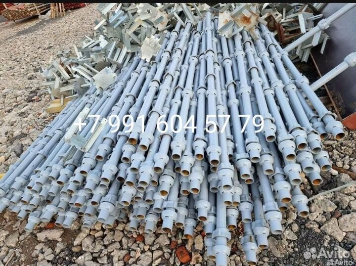 Опалубка каплок Cup-Lock б/у