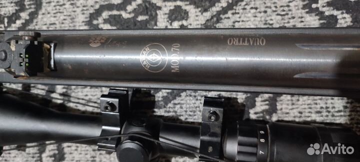 Прицел для воздушки