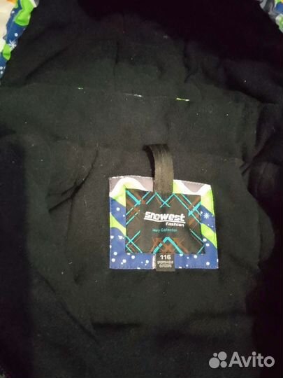 Зимний комбинезон