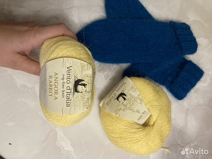 Пряжа для вязания ангора
