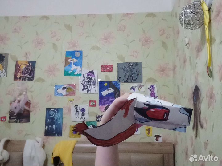 Бумажный дракон