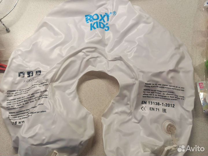 Круг на шею для купания