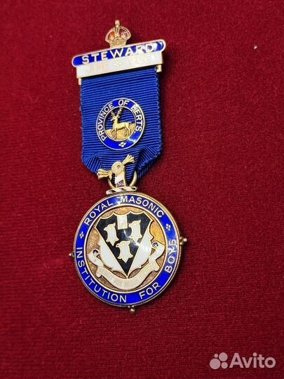 Орден королевского института для мальчиков 1936