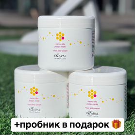 Маска Kaaral Royal Jelly Cream, 500мл