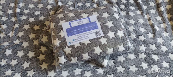 Плед 180х200 Звёздочки