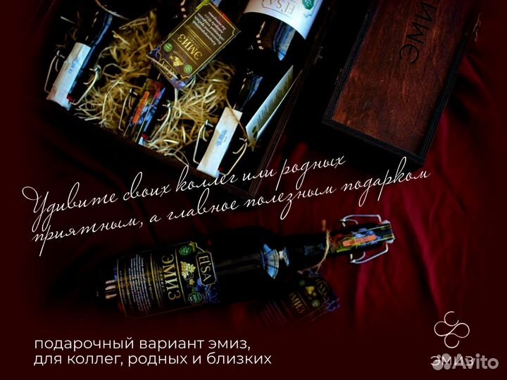 Корпоративные подарки