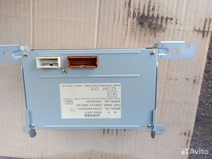 Кузов nissan primera п 12