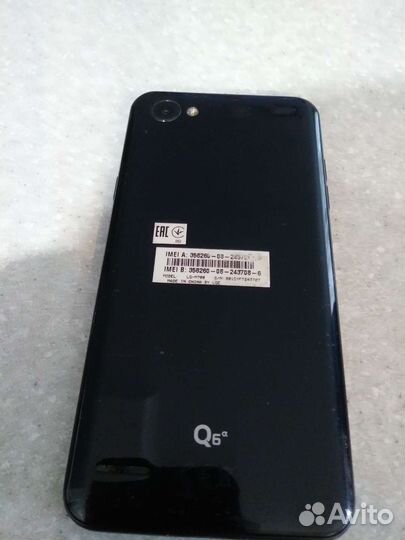 Телефон LG Q6, обмен