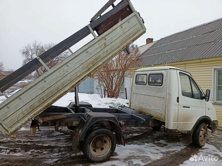 Вывоз мусора