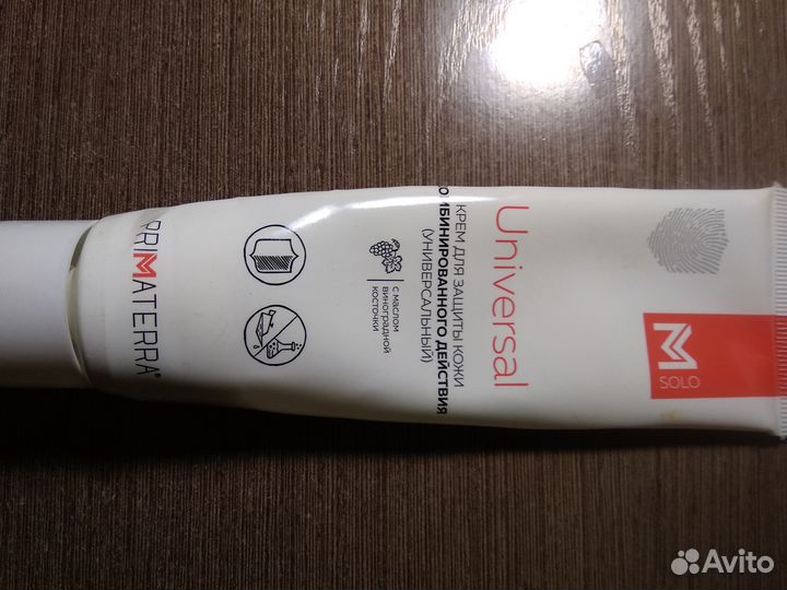 Крем и паста для рук